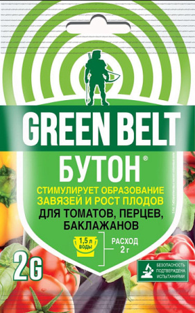 Бутон 2г томатов.перцев купить