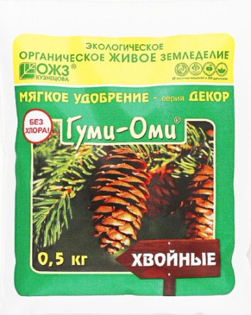 Гуми Оми Хвойные 0.5кг купить