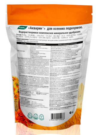 Акварин д/осенних подкормок 0.5кг дой-пак купить