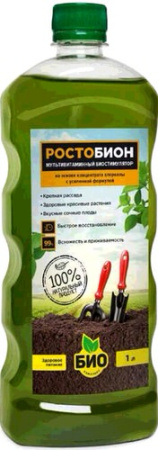 РОСТОБИОН 1л БиоКомплекс купить