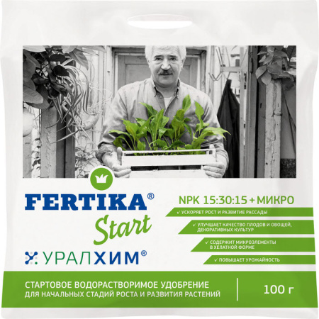 ФЕРТИКА Старт Микро 100г купить