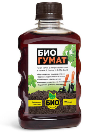 БИОГУМАТ 250мл БиоКомплекс купить