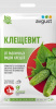 Клещевит 4мл пакет купить