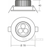 Светильник DRG8-44-C-57 Гарантия 1 год купить