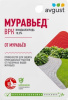 Муравьед 11мл купить