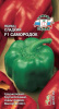 Перец Самородок F1 0.2г купить