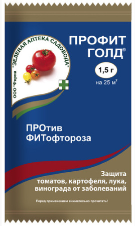 Профит Голд ВДГ пак 1.5г купить