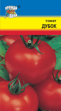 Томат Дубок ультраскороспелый  купить