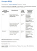 Лонтрел 3мл купить