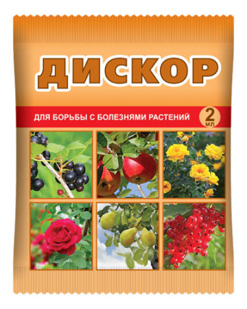 Дискор 2мл купить