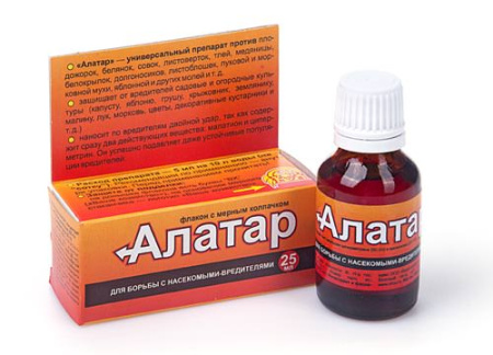 Алатар 25мл купить