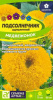 Подсолнечник Медвежонок купить