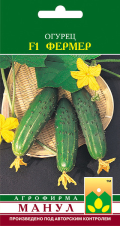 Огурец Фермер F1  купить