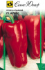 Перец Ариес F1 купить