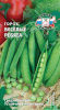 Горох Веселые ребята  купить
