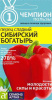 Перец Сибирский Богатырь  купить