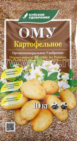 ОМУ "Картофельное" 10кг купить