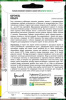 Картофель (семена) Ривьера ВП купить