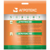 Агротекс 90 UV 3,2 100м купить