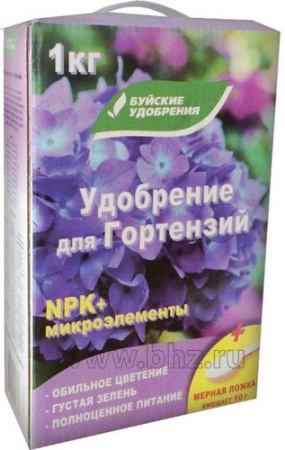 Удобрение для Гортензий 1кг купить