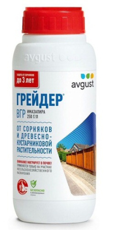 Грейдер от сорняков 500мл купить