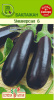 Баклажан Универсал-6 купить