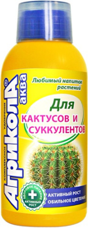 Агрикола Аква для кактусов 250мл купить