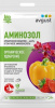 Аминозол 5мл купить