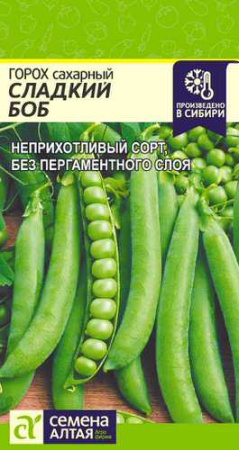 Горох Сладкий Боб  купить