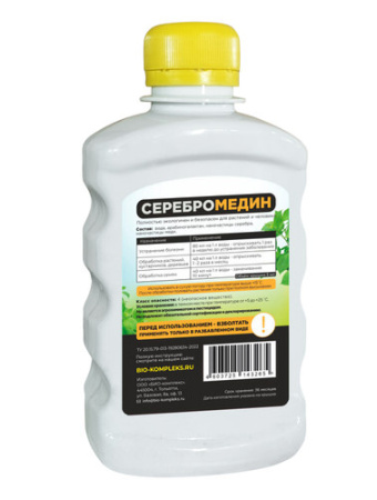 СЕРЕБРОМЕДИН  1л БиоКомплекс купить