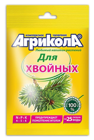Агрикола д/хвойных 50г купить
