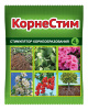 Корнестим 4г купить
