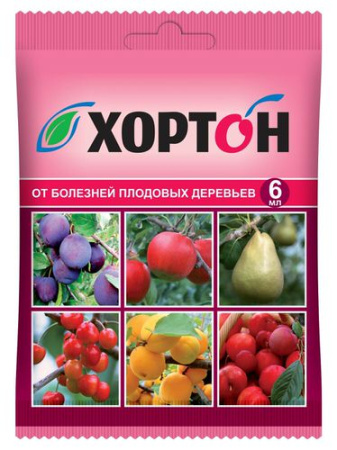 Хортон 6мл купить
