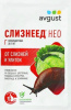 Слизнеед Нео 28г купить