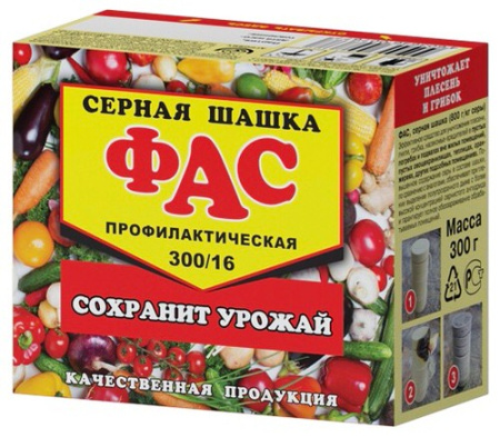 ФАС-шашка серная Профилактическая 300гр купить