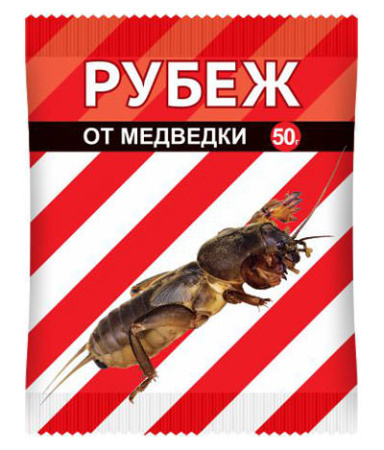 Рубеж от медведки 50г пакет купить