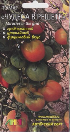 Томат Чудеса в решете 5шт купить