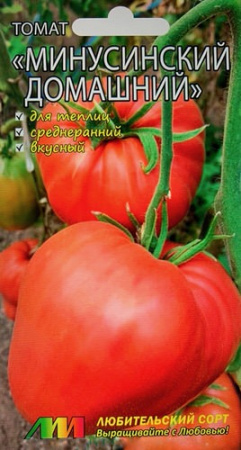 Томат Минусинский домашний купить