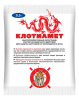 Клотиамет 0,5г купить