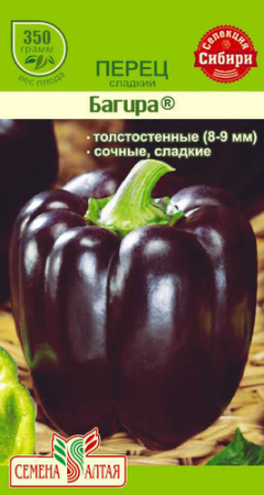 Перец Багира  купить