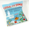 Сетка от птиц 2м*10м Хаки (У6/2/10) /4 купить