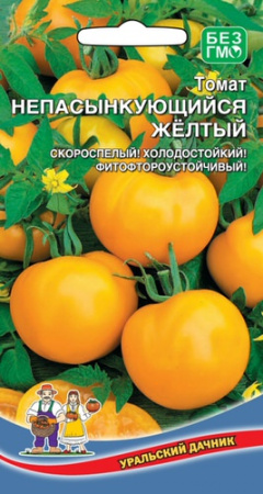 Томат Непасынкующийся Желтый  купить