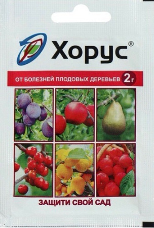 Хорус 2г купить