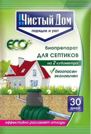 Биопрепарат для септиков 75г купить