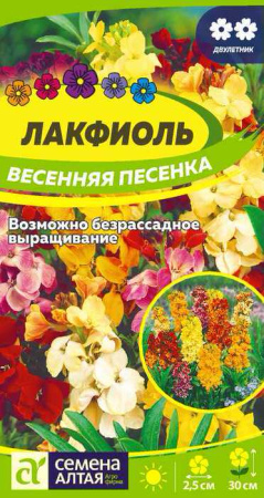 Лакфиоль Весенняя песенка  купить